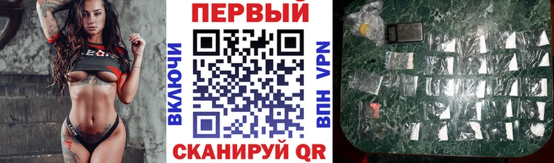 купить  цена  Лениногорск  АМФ 98% 