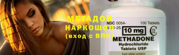 бутират Алзамай