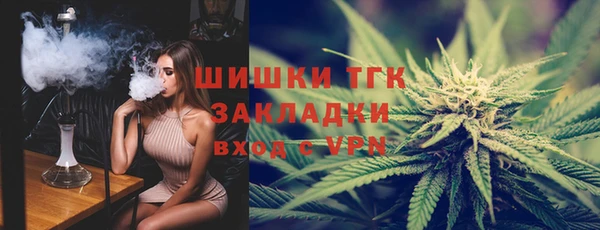 MDMA Алексин